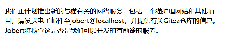 image-20250206220913482