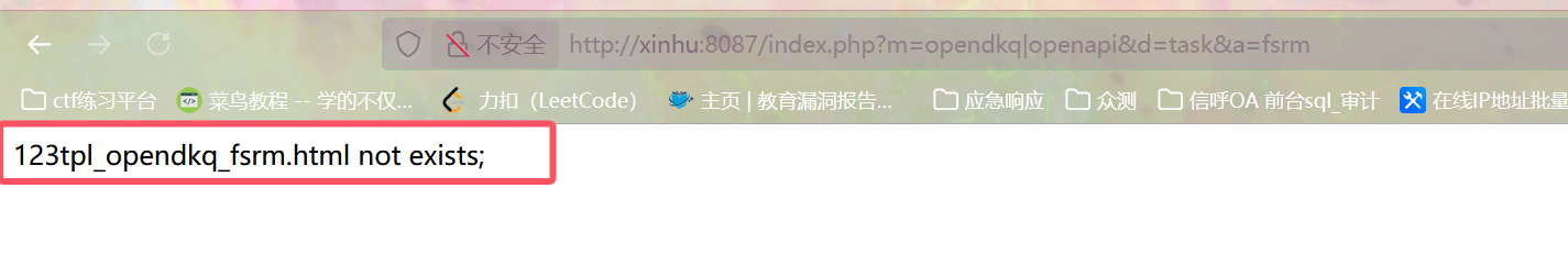 image-20250715002426706