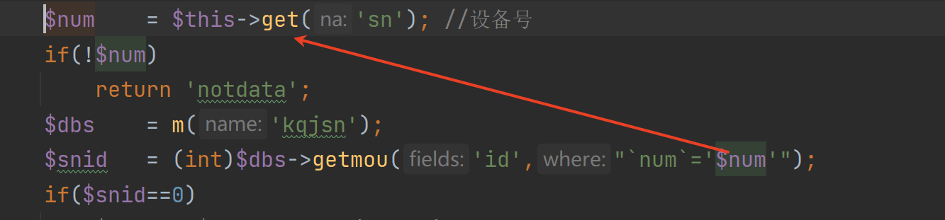 image-20250717232859938