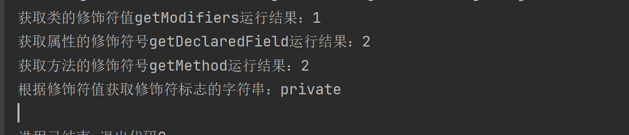 image-20251101111012205