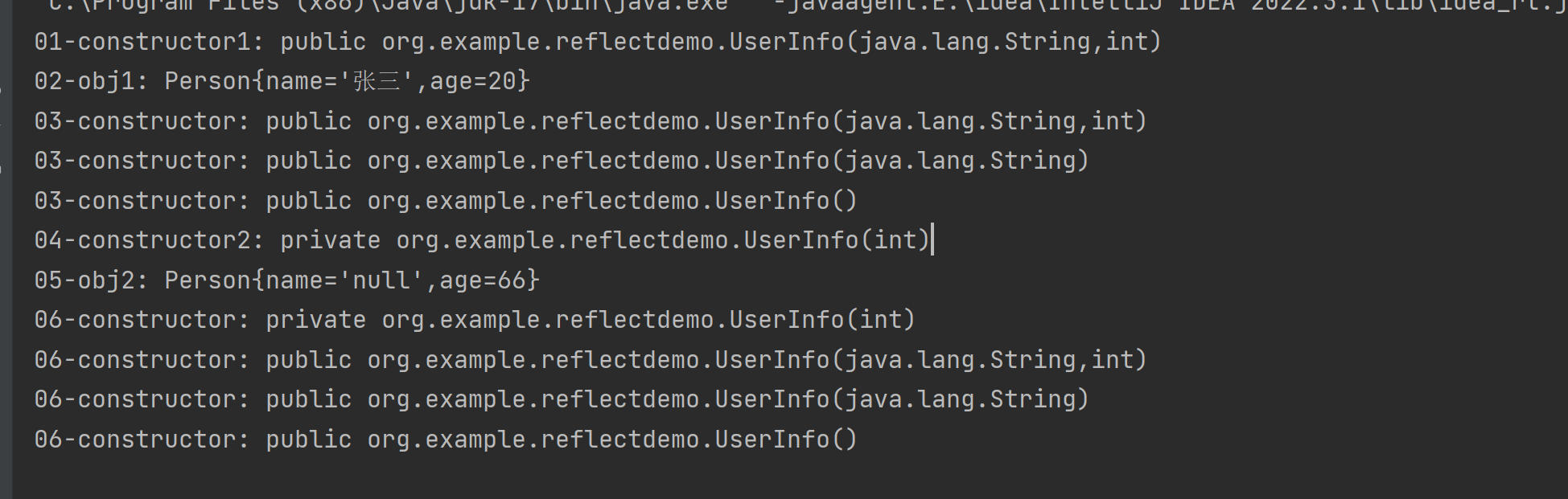 image-20251105102503804