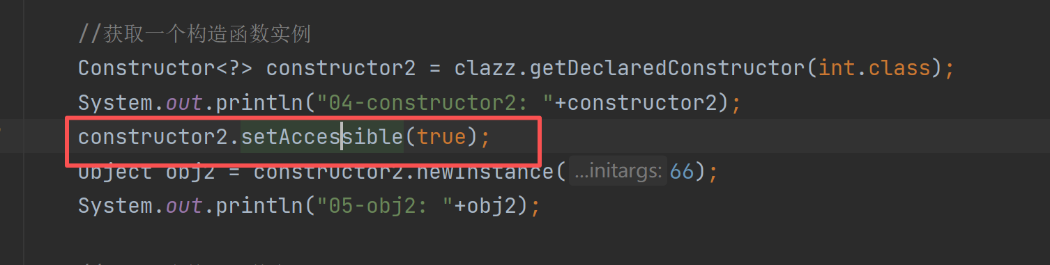 image-20251105111252842