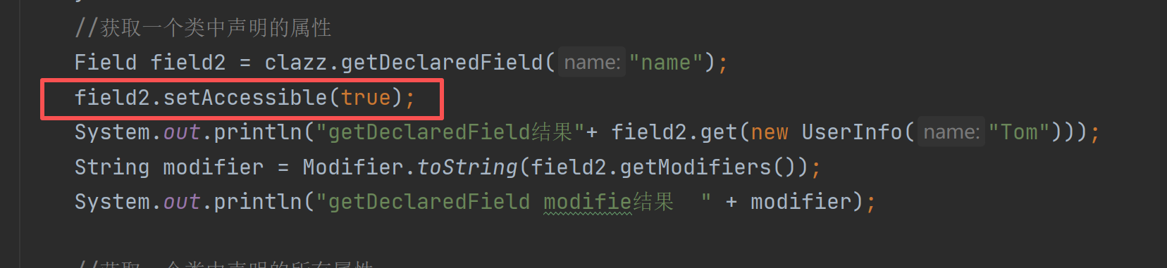 image-20251105111307307