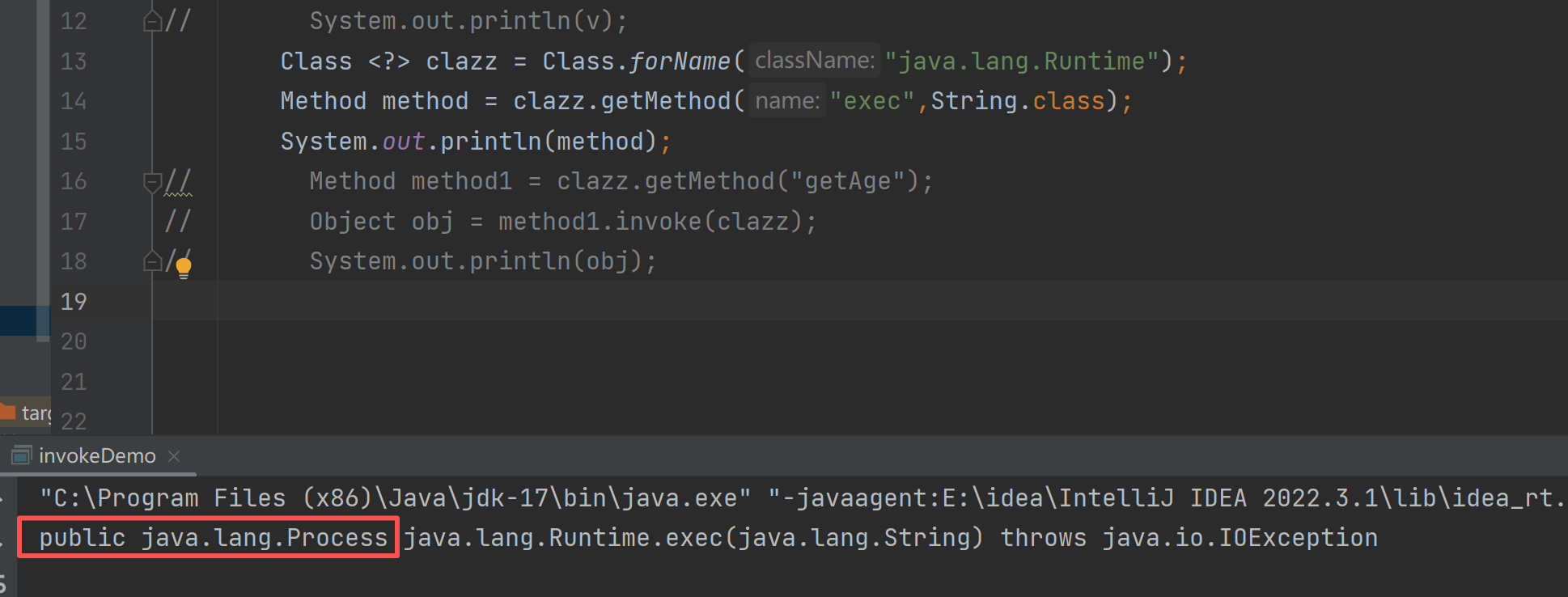 image-20251110211041574