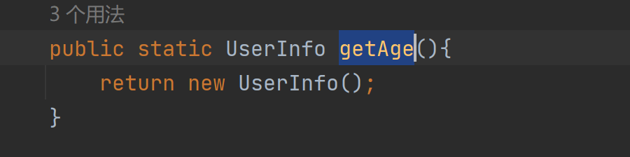 image-20251111092957867