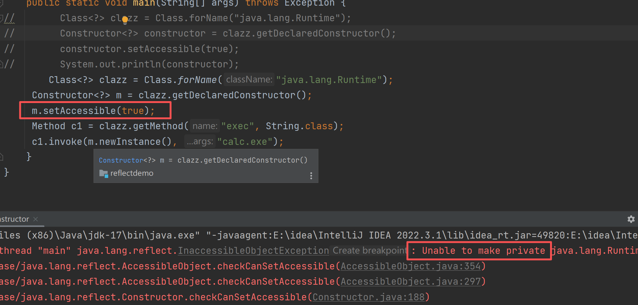 image-20251111210920540