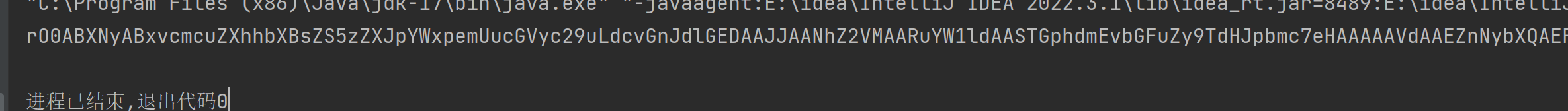 image-20251202194330429