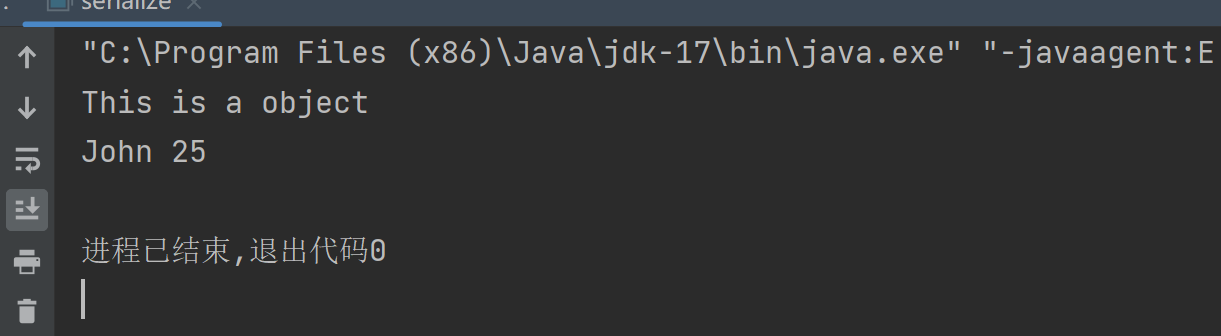 image-20251202200606870