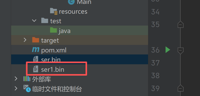 image-20251204191729431