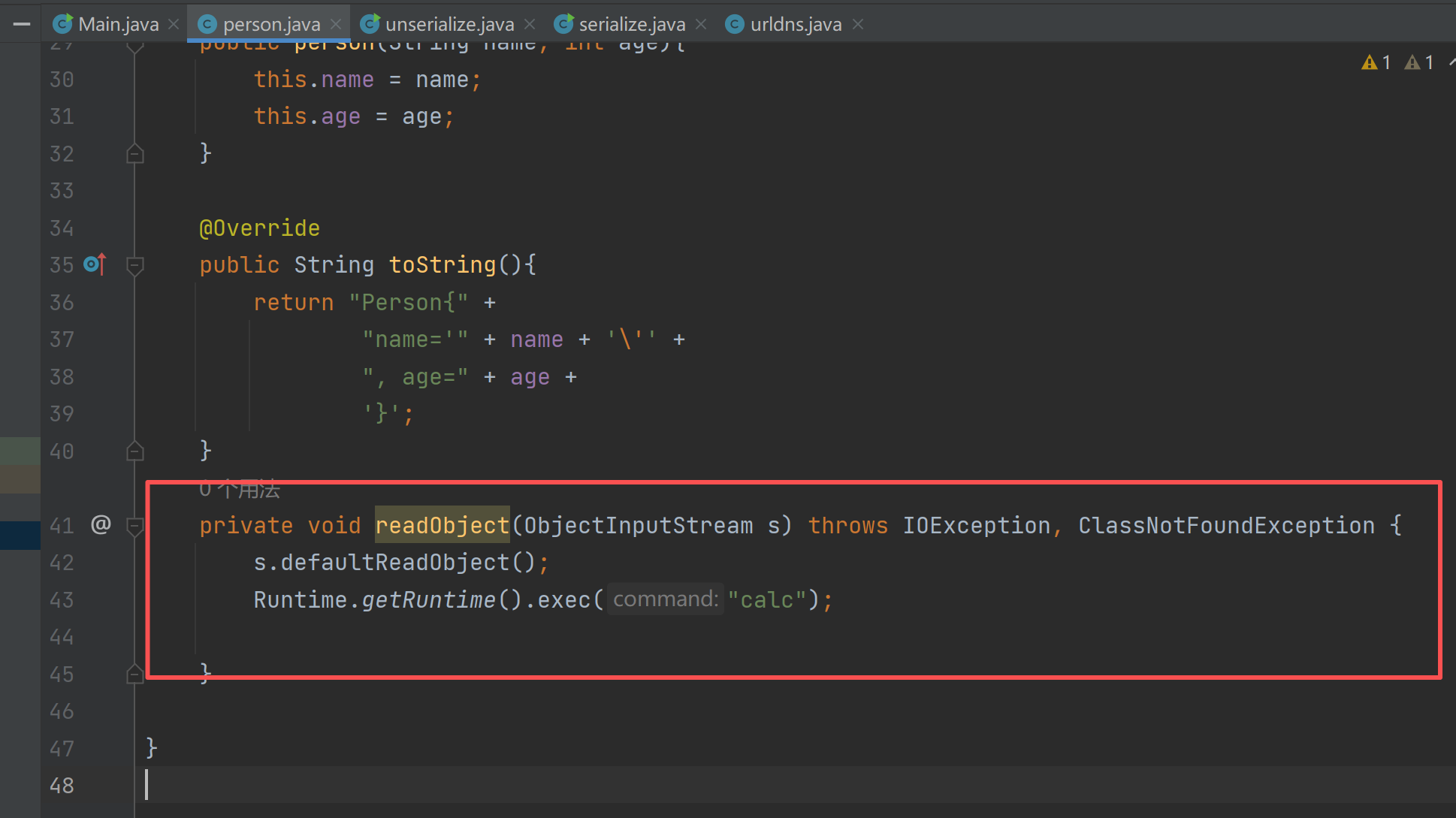 image-20251204200025302