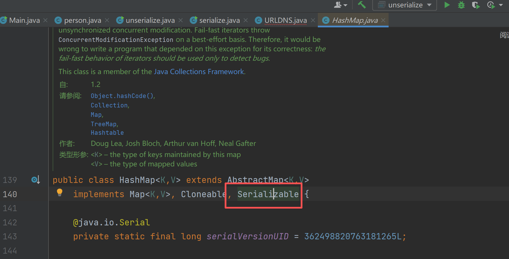 image-20251205191012251