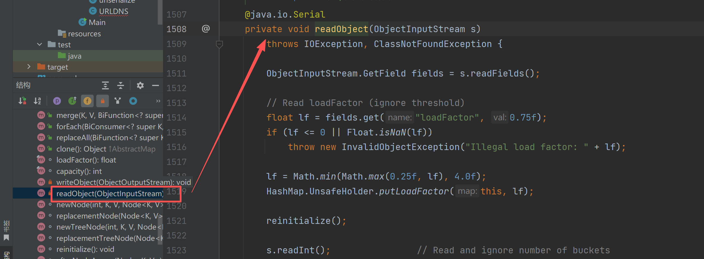 image-20251205191052772